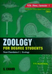 Zoology For Degree Students (1st Semester)