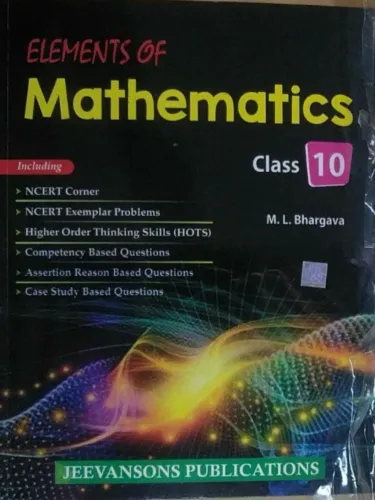Elements Of Mathematics for class 10 Latest Edition 2024