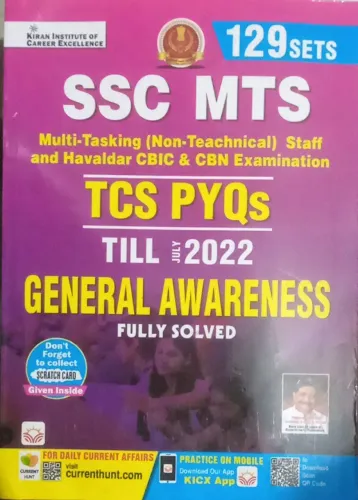 Ssc Mts Tcs Pyqs General Awarness (E)