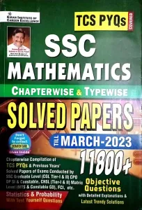 Ssc Mathematics Chapterwise 11800+ Sp (e)