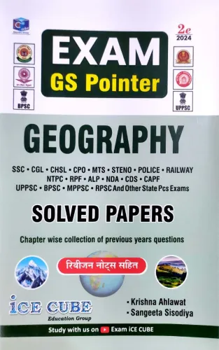 Exam GS Pointer Geography Solved Papers