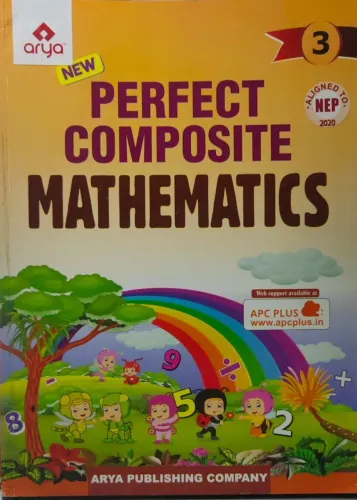 New Perfect Composite Mathematics Class - 3