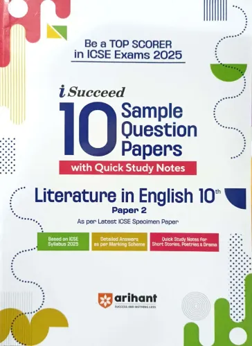 ICSE I Susceed 15 Sample Question Paper Literature In English Paper II-10