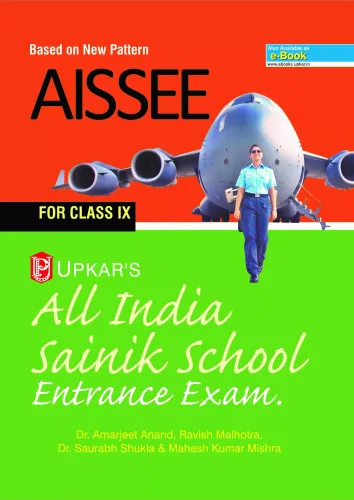 All India Sainik School Entrance Examination (For Class-Ix)