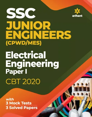 SSC Junior Engineers Electrical Engineering Paper I 2020