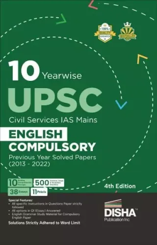 10 Yearwise UPSC Civil Services IAS Main English COMPULSORY Solved Papers (2013-2022)