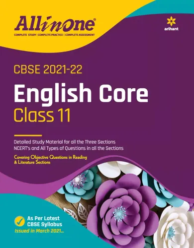 CBSE All In One English Class 11 for 2022 Exam (Updated edition for Term 1 and 2)