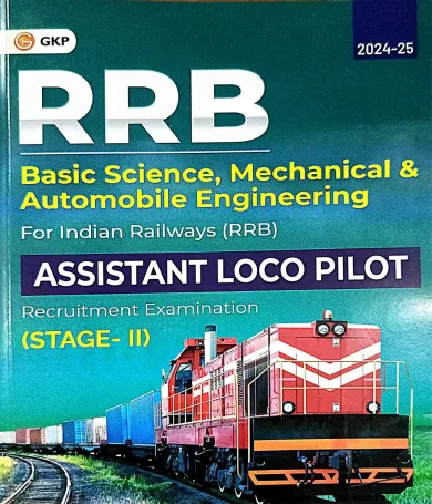 Rrb Basic & Sci,Mechanical Automobile Engineerng Assistant Loco Pilot {stage-ll}