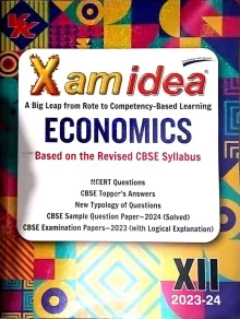 Xam Idea Economics-12-{2023-24}