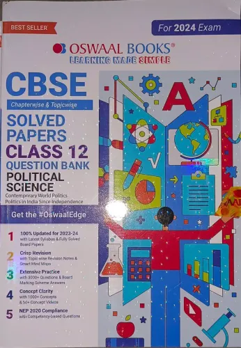 CBSE SOLVED PAPERS CLASS - 12 QUESTION BANK POLITICAL SCIENCE (2024)