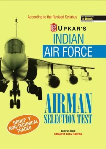 Indian Air Force Airman Selection Test (Group \'Y\' Non-Technical Trades)