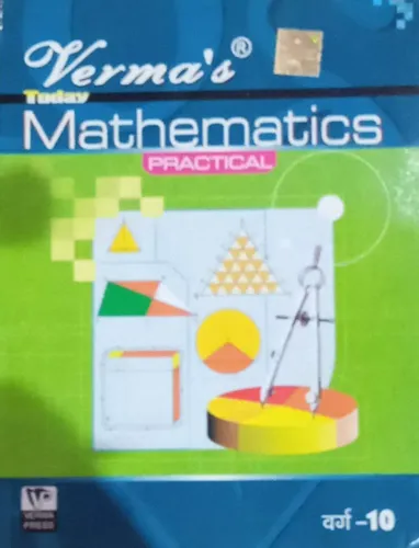 Mathematics Practical Varg 10 (Hindi)