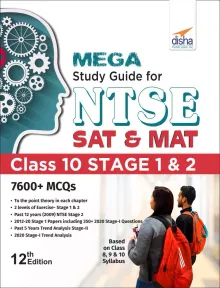 MEGA Study Guide for NTSE (SAT & MAT) Class 10 Stage 1 & 2 - 12th Edition 