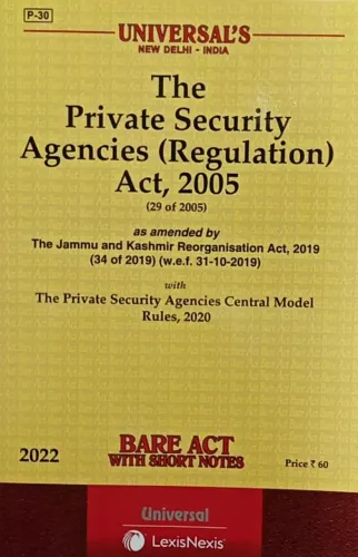 Private Security Agencies Act 2005 With Rules 2006