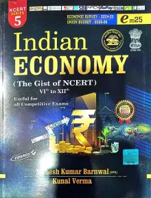 Indian Economy THE GIST OF NCERT 6-12