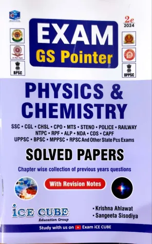 Exam GS Pointer Physics & Chemistry Solved Papers