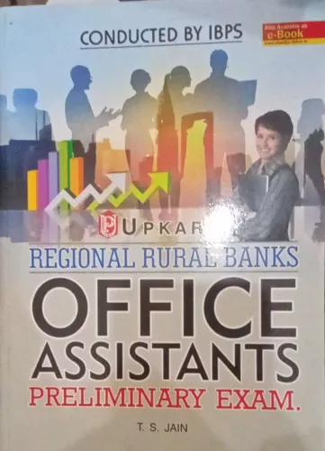 Rrb Office Assistants