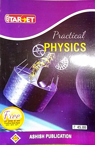 Practical Book Physics-12