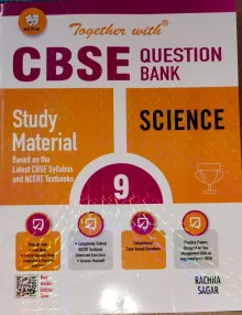 Together With Cbse Q/b Science Class - 9 {2023}