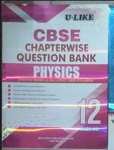 Cbse Chapterwise Q.b. Physics-12 (2025-2026)