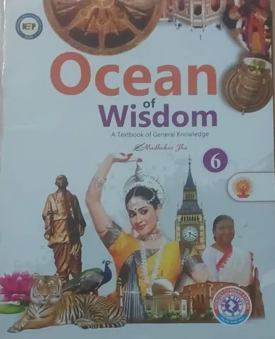 Ocean Of Wisdom for class 6 Latest Edition -2024