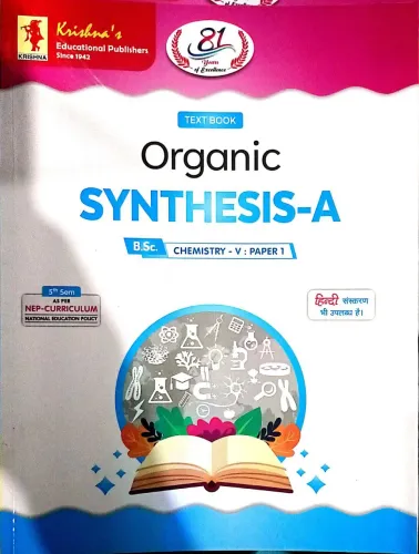T/B Organic Synthesis-A