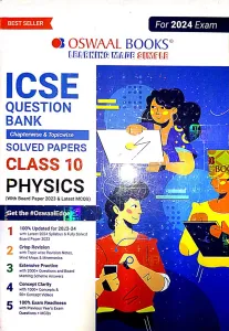 ICSE Question Bank Physics-10