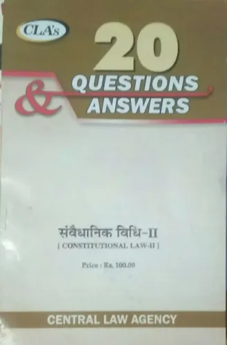 Samvedhanik Vidhi-2 - 20 Question & Answers