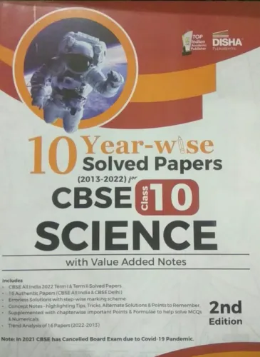 10 Year Solved Paper Cbse Science Class -10