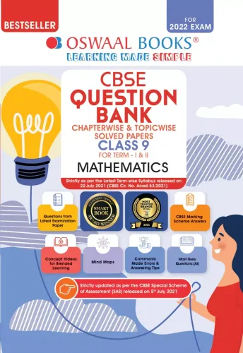 Oswaal CBSE Question Bank Class 9 For Term-I & II Mathematics Book Chapterwise & Topicwise Includes Objective Types & MCQ’s (For 2021-22 Exam)