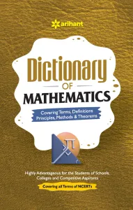 Dictionary Of Mathematics