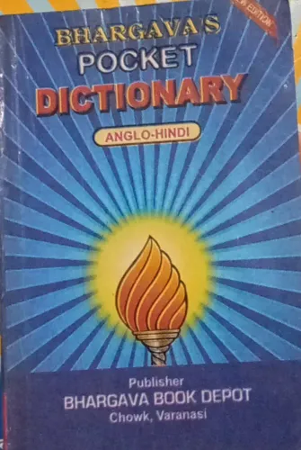 Bhargava Pocket Dictionary (anglo-hindi) Blue