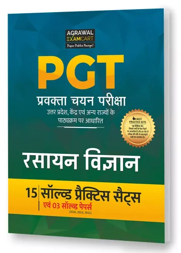 All PGT Rashayan Vigyan (Chemistry) Exams Practice Sets And Solved Papers Book