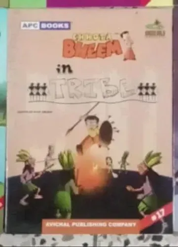 Chhota Bheem In Tribe-17