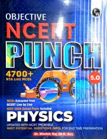 Objective NCERT Punch 5.0 Physics 4700+