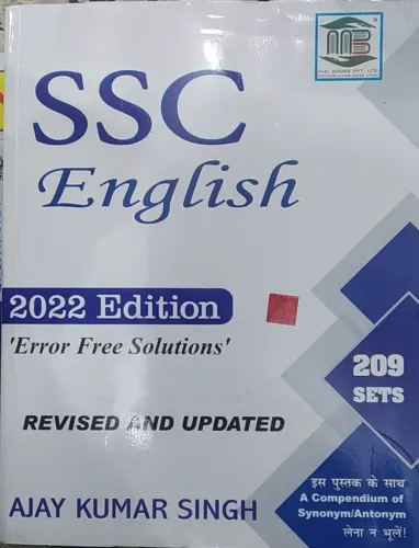 ABHIMAN KO KAREN BYE-BYE