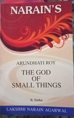 The God Of Small Things