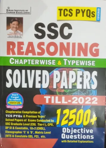 Ssc Reasoning C.w.solved Papers 12500+ (in English)