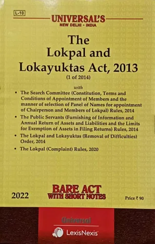 Lokpal And Lokayuktas Act, 2013