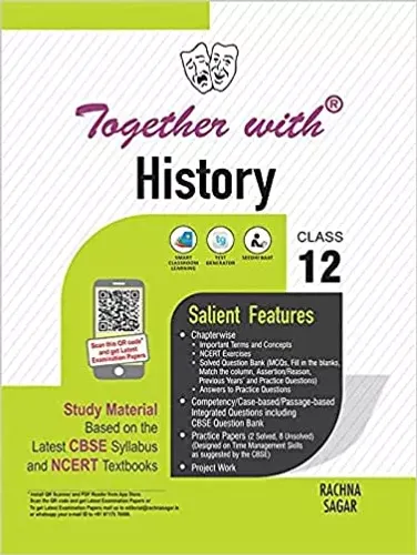 Together with CBSE History Study Material for Class 12 (New Edition 2021-2022) 