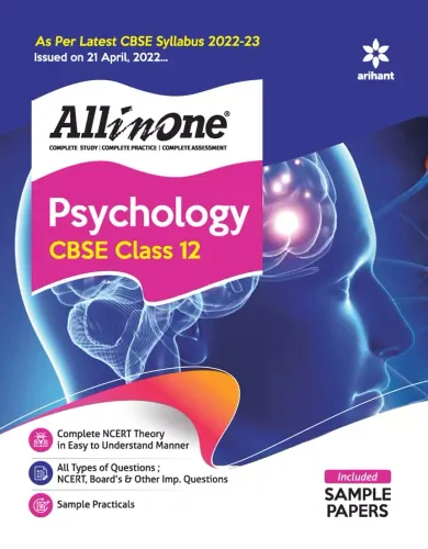 CBSE All In One Psychology (Class 12) 2022-23 Edition (As per latest CBSE Syllabus issued on 21 April 2022)