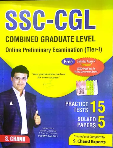 SSC-CGL Combined Graduate Level: Online Preliminary Examination (Tier-I)