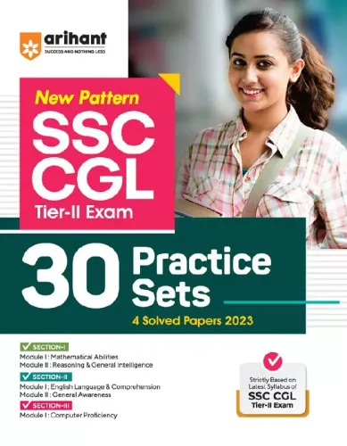 SSC CGL Combind Graduation Level Tire-2 30 Practice (e)