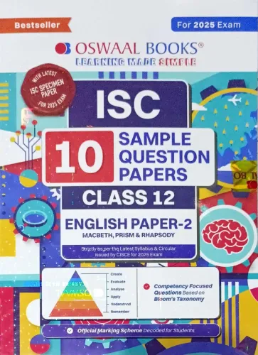 ISC 10 Sample Question Paper English Paper- II -12