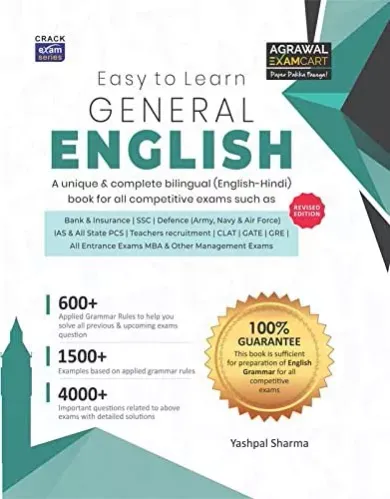 General English ( Bilingual )