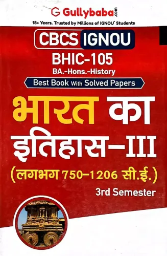 Bhic-105 Bharat Ka Itihas part -3