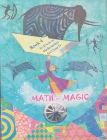 Math Magic - Textbook In Mathematics For Class - 4