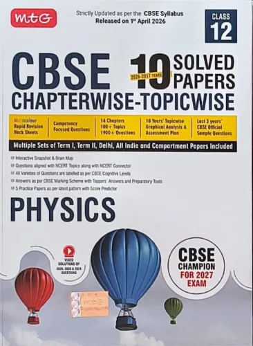 Cbse Chapterwise 10 Solved Paper Physics -12