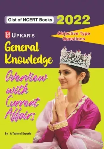 General Knowledge Overview with Current Affairs 2022