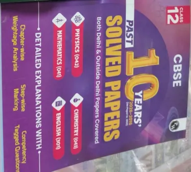 Cbse Past 10 Years Solved Paper PCME-12